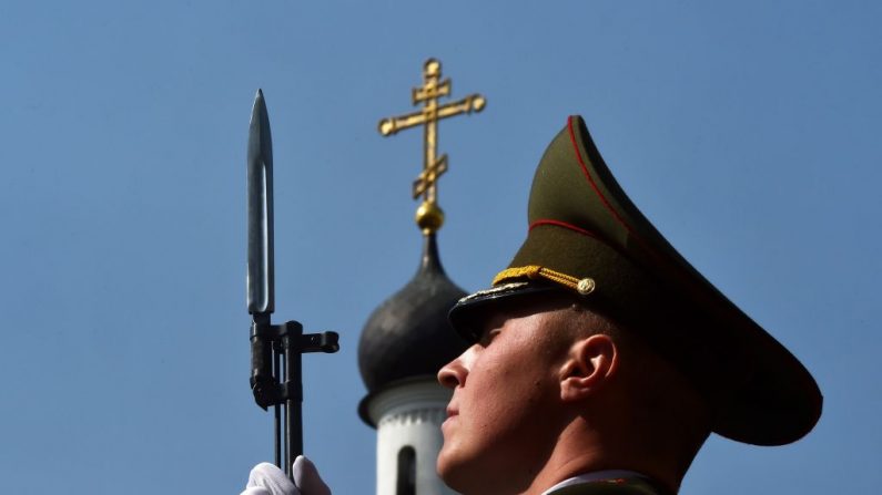 Soldado ucraniano. (SERGEI GAPON/AFP/Getty Images)
