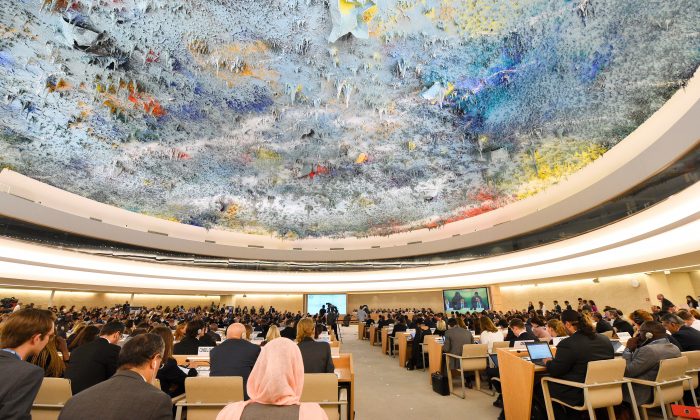 Consejo de Derechos Humanos de las Naciones Unidas en Ginebra el 18 de junio de 2018. (ALAIN GROSCLAUDE/AFP/Getty Images)