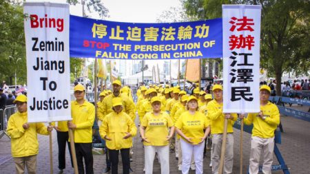 Practicantes de Falun Dafa evocan 2 décadas de persecución mientras se reúne la Asamblea General de la ONU