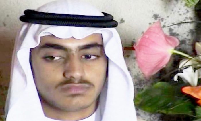 O filho de Osama bin Laden e emergente líder terrorista, Hamza bin Laden, em uma fotografia de arquivo. (CIA)