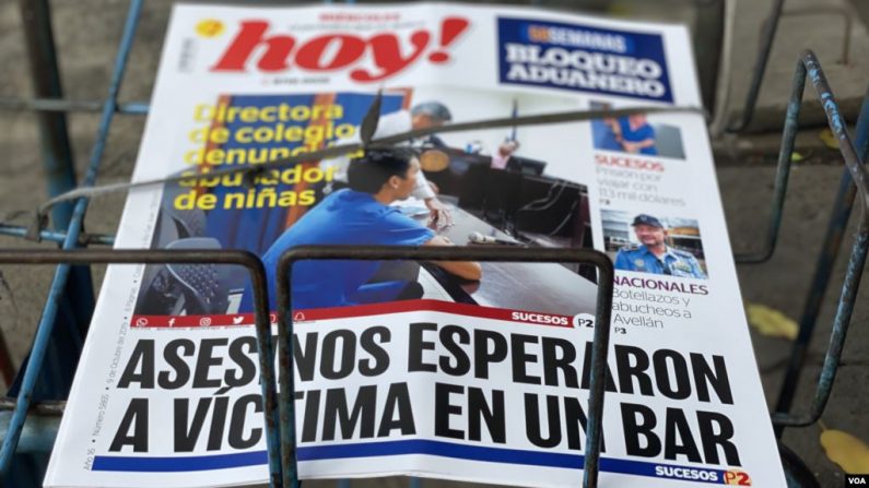 A solo dos semanas del cierre de los periódicos El Nuevo Diario y Metro, el diario Hoy, cerró su edición digital debido a problemas económicos. VOA/Donaldo Hernández.
