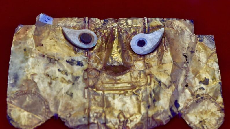Mascara del Señor de Sicán (Cris Bouroncle/AFP/Getty Images)