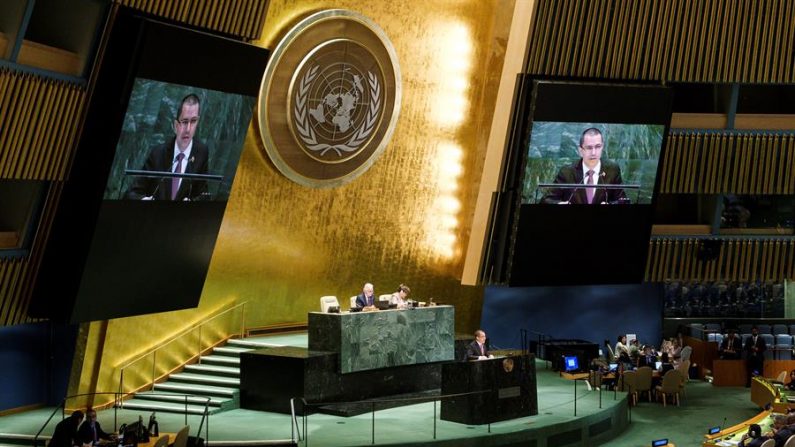 O ministro das Relações Exteriores da Venezuela, Jorge Arreaza, fala durante um debate da Assembléia Geral das Nações Unidas antes da votação de uma resolução que denuncia o embargo dos Estados Unidos a Cuba na sede das Nações Unidas em Nova Iorque,, EUA, 07 de novembro de 2019 (EFE / EPA / Justin Lane)