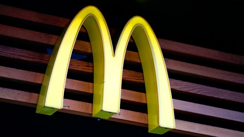 Logo de McDonalds. (Tolga Akmen/AFP/Getty Images)