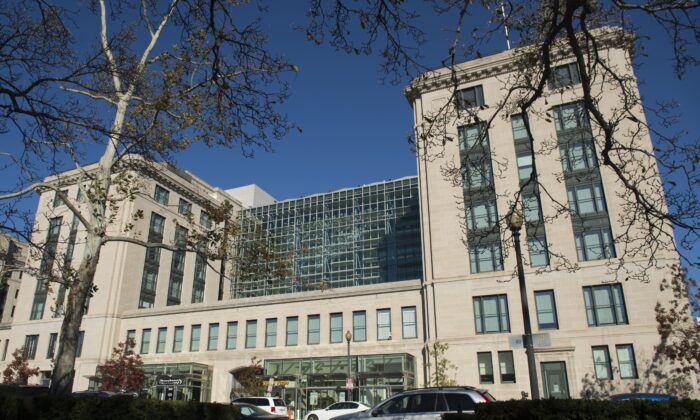 Edificio de la Administración de Servicios Generales en Washington el 21 de noviembre de 2016. (SAUL LOEB/AFP vía Getty Images)