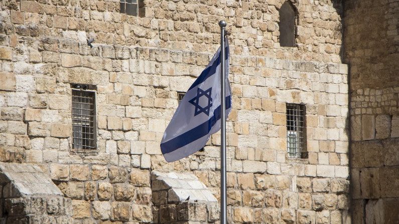 Bandeira de Israel (Reprodução/Pixabay)