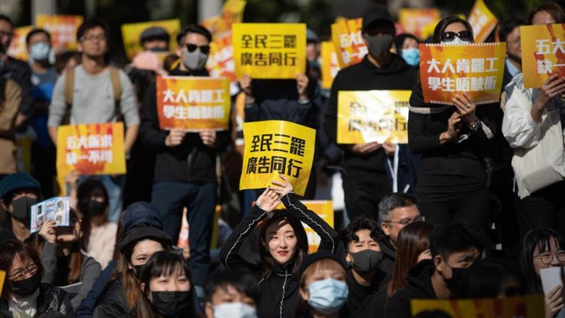 La organización Human Rights Watch (HRW) lamentó las "sanciones no especificadas" que le ha impuesto el régimen chino por su supuesta injerencia en las protestas en Hong Kong y pidió a Beijing que respete el derecho de los hongkoneses a votar y a presentarse a unas elecciones. EFE/EPA/JEROME FAVRE