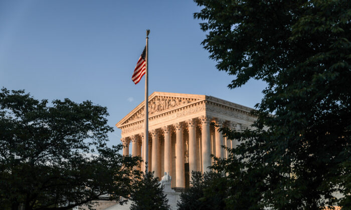 La Corte Suprema de los Estados Unidos en Washington el 30 de junio de 2018. (Charlotte Cuthbertson/The Epoch Times)