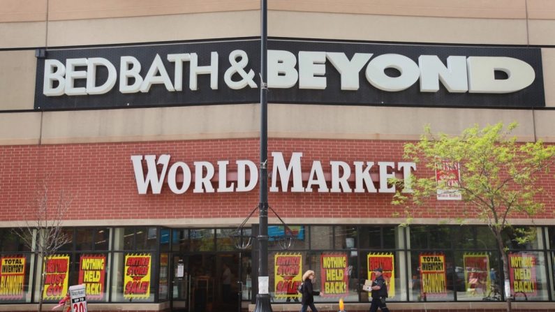 Minoristas Bed Bath & Beyond y World Market en Chicago, Illi. el 9 de mayo de 2012. (Scott Olson/Getty Images)