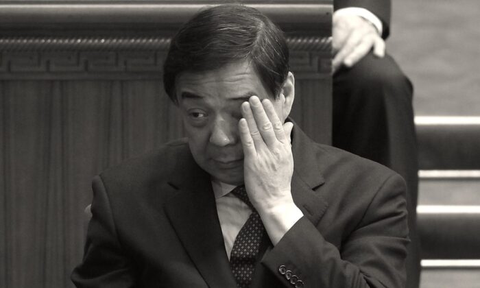 Bo Xilai, exmiembro del Politburó, asiste a la sesión de clausura del Comité Nacional de la Conferencia Consultiva Política del Pueblo Chino (CPPCC) en el Gran Salón del Pueblo en Beijing el 13 de marzo de 2012. (Lintao Zhang/Getty Images)
