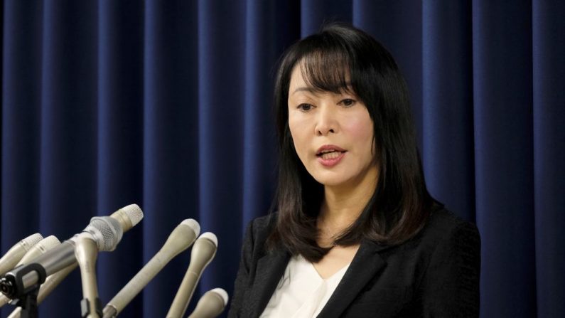 La ministra de Justicia de Japón, Masako Mori, habla en una conferencia de prensa sobre la ejecución de un convicto en Tokio el 26 de diciembre de 2019. (KAZUHIRO NOGI/AFP vía Getty Images)