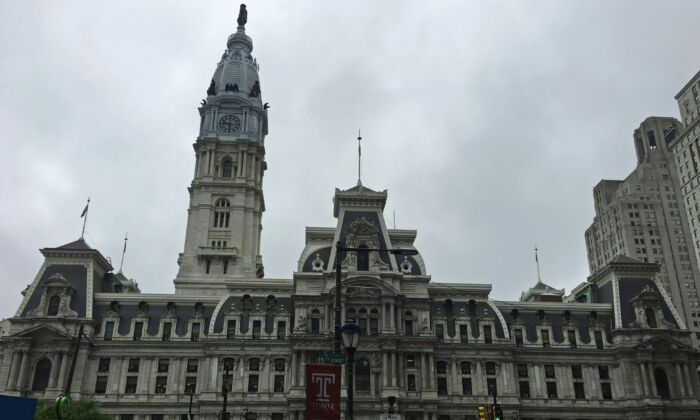 El Ayuntamiento de Filadelfia el 30 de mayo de 2018. (IVAN COURONNE/AFP vía Getty Images)