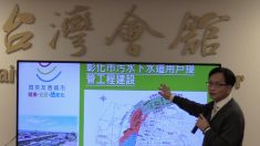 Taiwán es más seguro que China para la inversión de Silicon Valley, dice alcalde de Taiwán