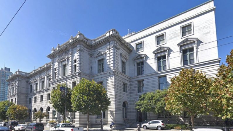 Tribunal de Apelaciones de los Estados Unidos para el Noveno Circuito, San Francisco, California (Data Map @2018 Google)