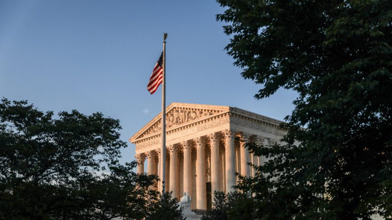 La Corte Suprema de los Estados Unidos en Washington el 30 de junio de 2018. (Charlotte Cuthbertson / The Epoch Times)