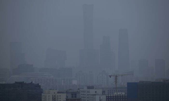 El horizonte del distrito central de negocios de Beijing, el 29 de noviembre de 2019. (WANG ZHAO/AFP vía Getty Images)
