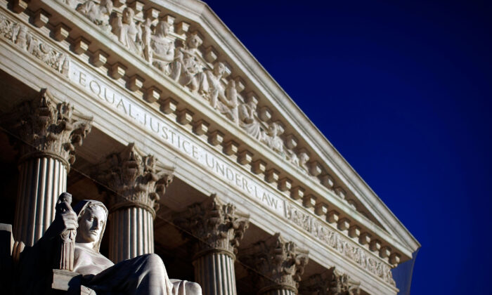 La Corte Suprema de los Estados Unidos en Washington el 5 de febrero de 2009. (Win McNamee/Getty Images)