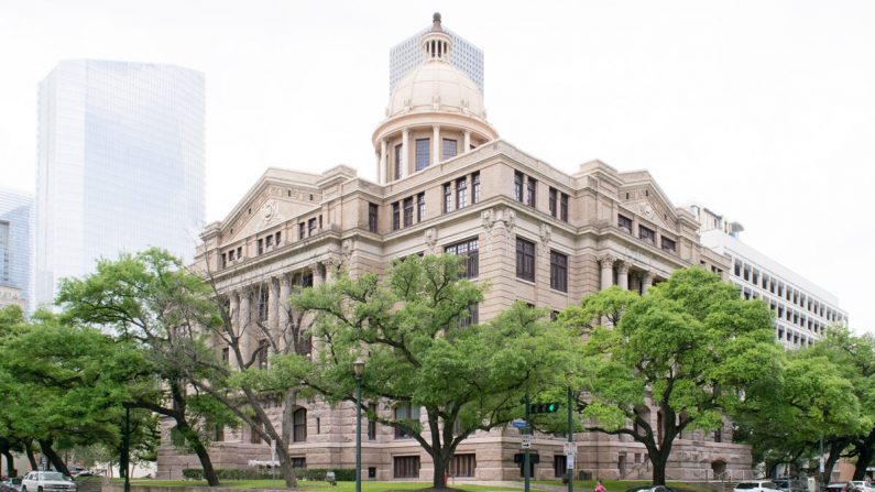 El Tribunal del Condado de Harris en Houston, Texas, el 1 de abril de 2017. (Patrick Feller vía Wikimedia Commons)