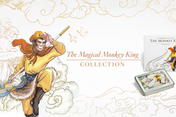 Magia, leyendas y aventuras: Inspire la imaginación de sus hijos con la colección del Rey Mono