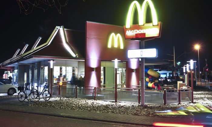 Uma foto do McDonald's (Ilustração - Shutterstock)