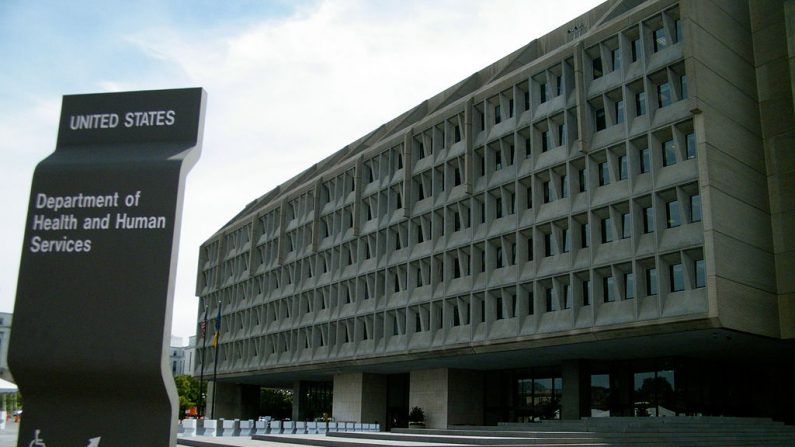 Departamento de Salud y Servicios Humanos, Washington, D.C. (Sarah Stierch/Wikimedia Commons)