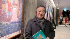 «Shen Yun es un gran trabajo pionero», dice el director de una junta japonesa