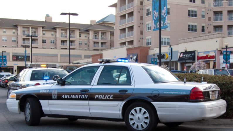 El Departamento de Policía del Condado de Arlington, Virginia. (Cliff [https://creativecommons.org/licenses/by/2.0/]/Flickr)