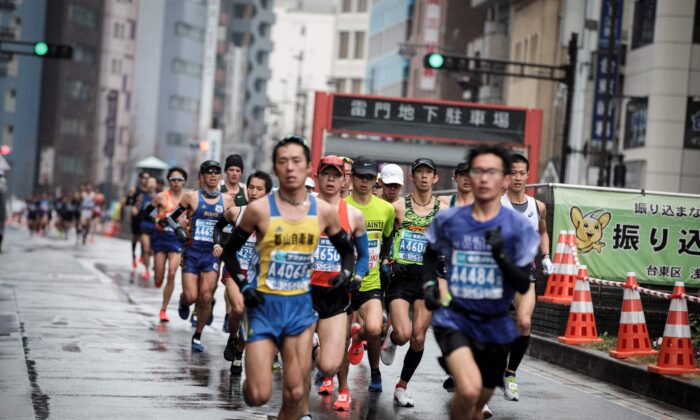 El Maratón de Tokio en la capital japonesa el 3 de marzo de 2019. (Behrouz Mehri/AFP vía Getty Images)