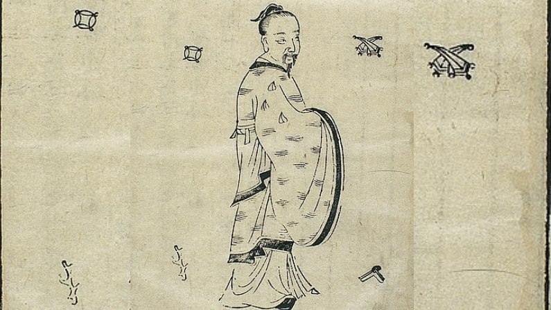 Huangfu "El padre fundador de la Acupuntura". (Gan Bozong/Mi  CC BY 4.0/ WikimediaCommons)