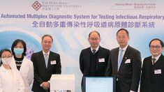 Científicos de Hong Kong desarrollan tecnología para detectar el COVID-19 y otros virus, pero les negaron financiación