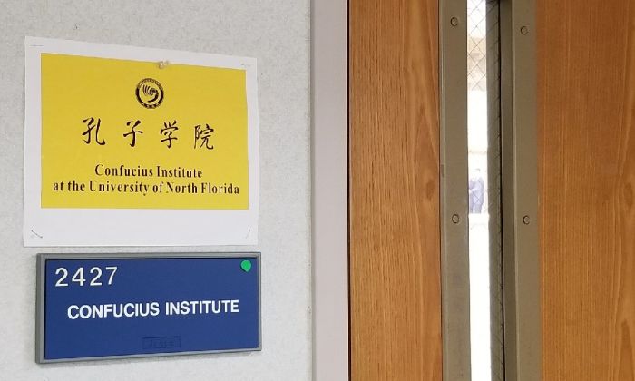 Un Instituto Confucio de la Universidad de Florida del Norte en esta foto de archivo. El instituto ha sido cerrado por la universidad desde entonces. (Huang Yuntian/The Epoch Times)