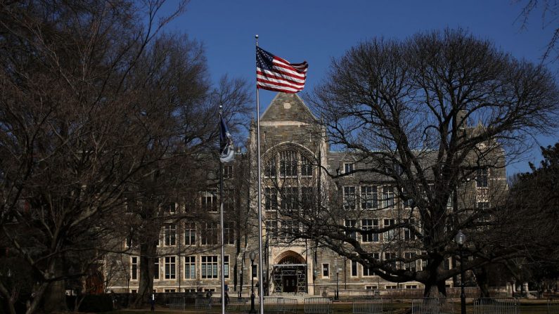 El campus de la Universidad de Georgetown el 12 de marzo de 2019 en Washington, DC. ( Win McNamee/Getty Images)