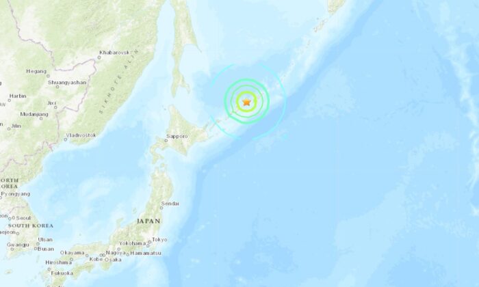 Un sismo de magnitud 6.9 sacudió un territorio fonterizo entre Japón y Rusia, pero no hubo reportes de daños ni peligro de un tsunami, según los funcionarios. (USGS)