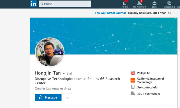 Captura de pantalla de la página de LinkedIn de Tan Hongjin