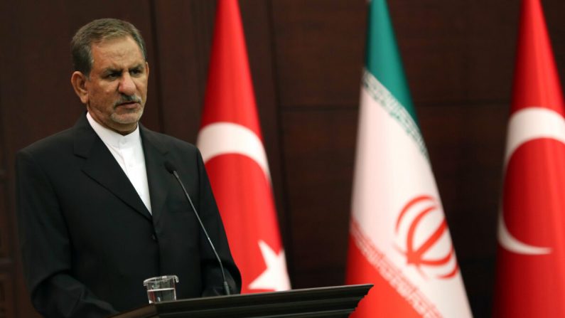 El primer vicepresidente de Irán, Eshaq Jahangiri, el 19 de octubre de 2017 (Adem Altan/AFP/Getty Images)