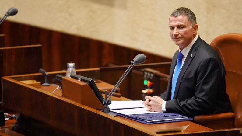 El presidente del Parlamento israelí, Yuli Edelstein, presentó su renuncia. EFE/EPA/Adina Wallman