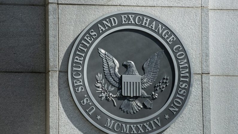 Una vista de la sede de la Comisión de Bolsa y Valores​​ en Washington, D.C. el 3 de mayo de 2013. (Brendan Smialowski/AFP/Getty Images)
