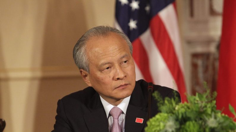 Cui Tiankai, embajador de China en los Estados Unidos en el séptimo Diálogo Estratégico y Económico entre Estados Unidos y China en el Departamento de Estado de los Estados Unidos en Washington, el 24 de junio de 2015. (Chris Kleponis/AFP a través de Getty Images)
