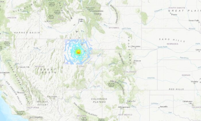 Un terremoto de magnitud 5.7 sacudió el norte de Salt Lake City, Utah, y fue reportado por varios habitantes de toda el área metropolitana. (USGS)