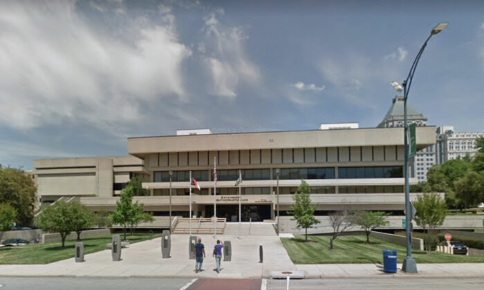 Edificio de oficinas municipales de la ciudad de Greensboro Melvin en Greensboro, N.C. (Googlemaps)