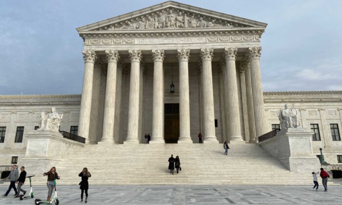 La Corte Suprema en Washington el 1 de febrero de 2020. (Daniel Slim/AFP a través de Getty Images)