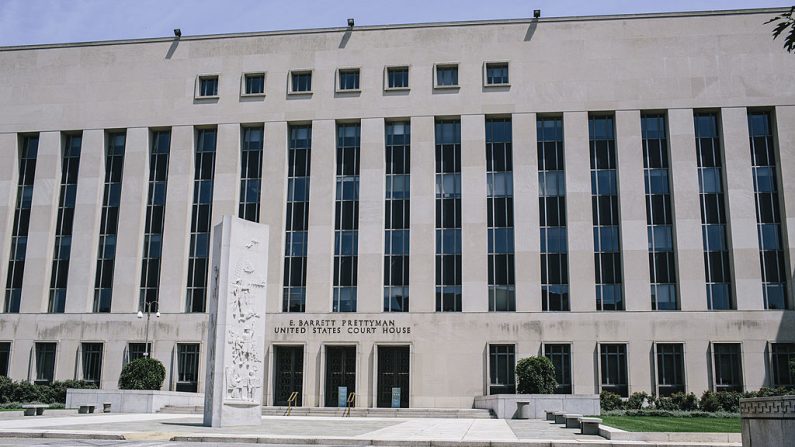 El Palacio de Justicia de los Estados Unidos E. Barrett Prettyman en Washington el 28 de junio de 2014. (Greg Kahn / Getty Images)
