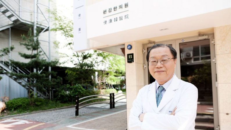 El Dr. Seo Hyo seok es el director clínico del Hospital de Medicina Coreana Pyunkang. (Hospital de medicina coreana Pyunkang)
