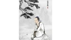 Zhuang Zi, el mayor patriarca del Taoísmo después de Lao Zi