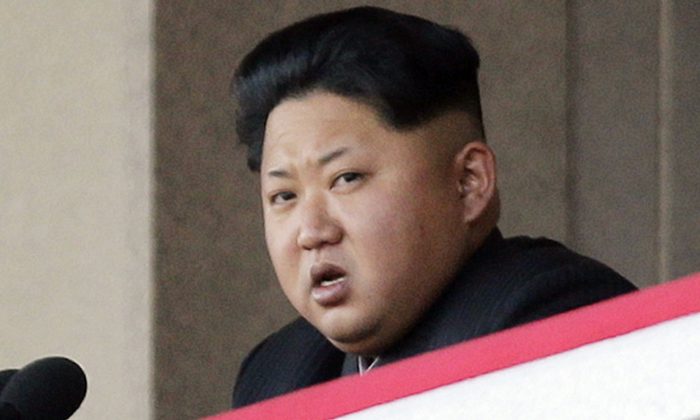 El líder norcoreano Kim Jong Un en una foto de archivo publicada por medios de comunicación estatales.