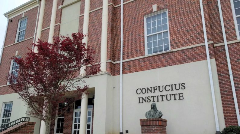 Una vista del edificio del Instituto Confucio en el campus de la Universidad de Troy en Troy, Alabama, el 16 de marzo de 2018. (Kreeder13 a través de Wikimedia Commons)