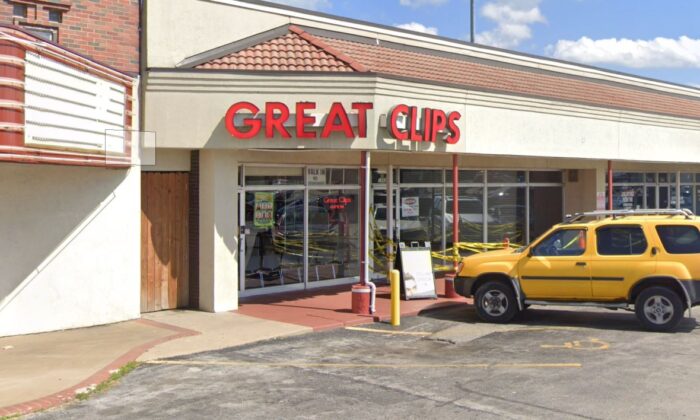 La ubicación de Great Clips en Springfield, Mo. (Google Maps)
 
