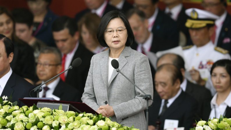 Presidenta de Taiwán, Tsai Ing-wen (centro) (Sam Yeh/AFP/Getty Images)
