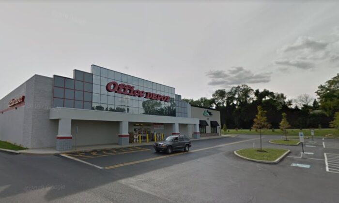 Una ubicación de Office Depot en Allentown, Pennsylvania (Google Maps)