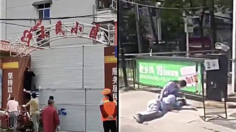 Trabajadores bloqueando completamente el complejo residencial de Sanmin, mientras que otra persona se cayó en la calle en Wuhan, China, el 14 de mayo de 2020. (Captura de pantalla)